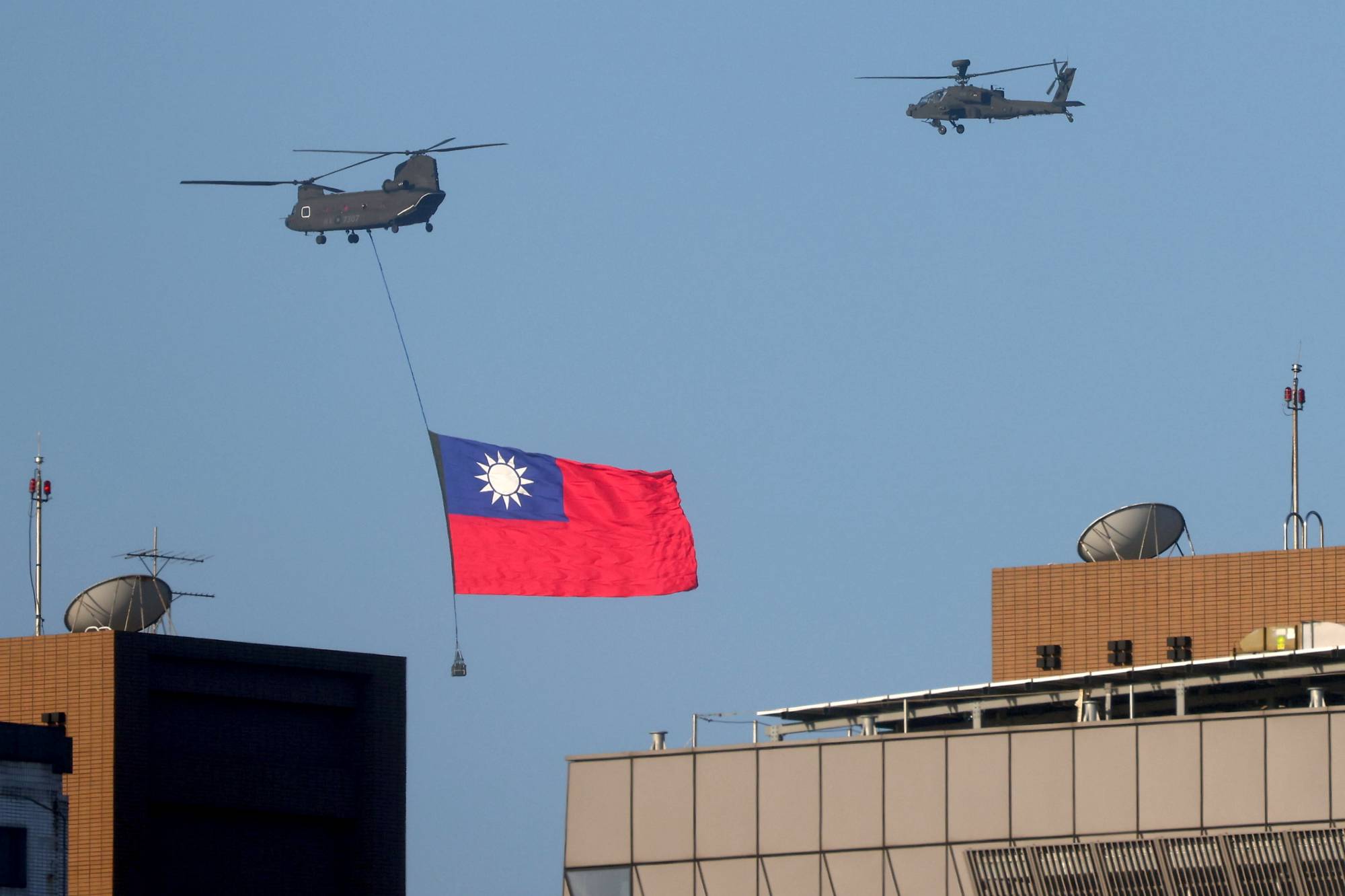 China-US tension over the Taiwan issue